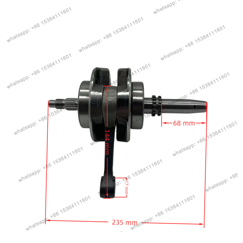 ذراع توصيل محرك الدراجة الناري - مراجعة Cb250 Crankshaft Assembly وسعره