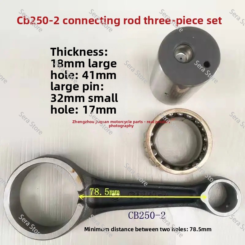 مناسب لسباقات الطرق الوعرة CB2 - مراجعة Cb250 Crankshaft Assembly وسعره